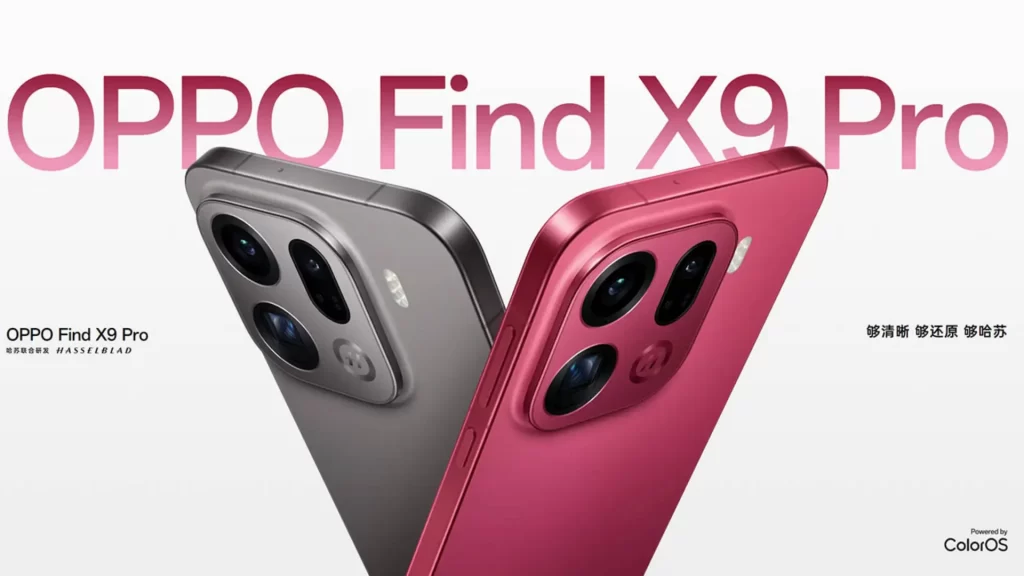 告别手机双持!OPPO Find X9 Pro带来“四卡双待”