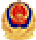2025112004162918