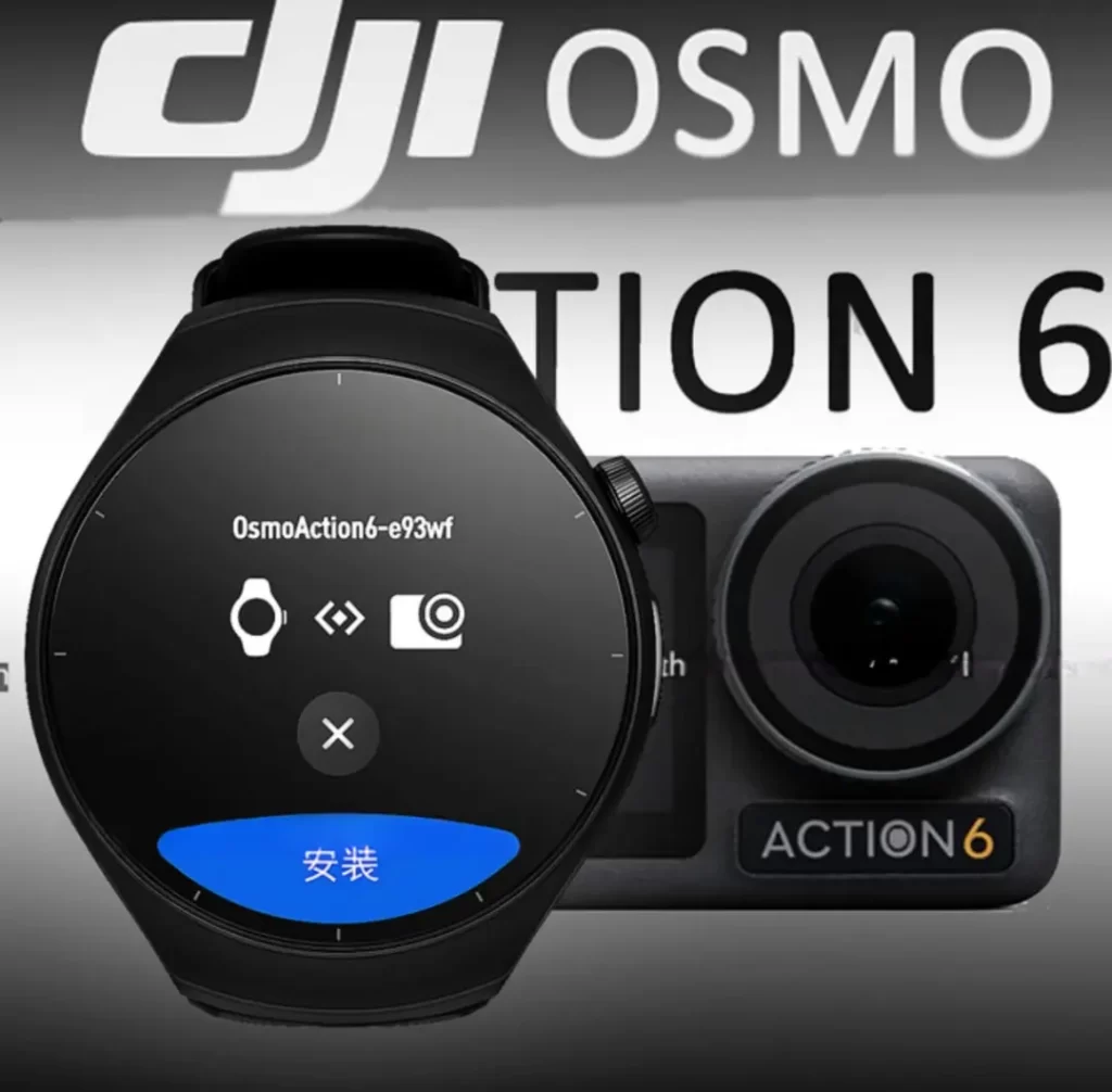 网传大疆Action 6曝光:1英寸大底+可变光圈