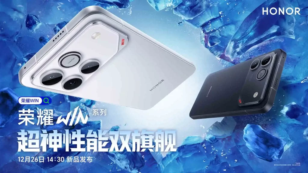 440万分+10000mAh+自带风扇:电竞手机荣耀WIN