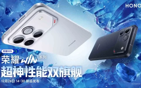 440万分+10000mAh+自带风扇：电竞手机荣耀WIN