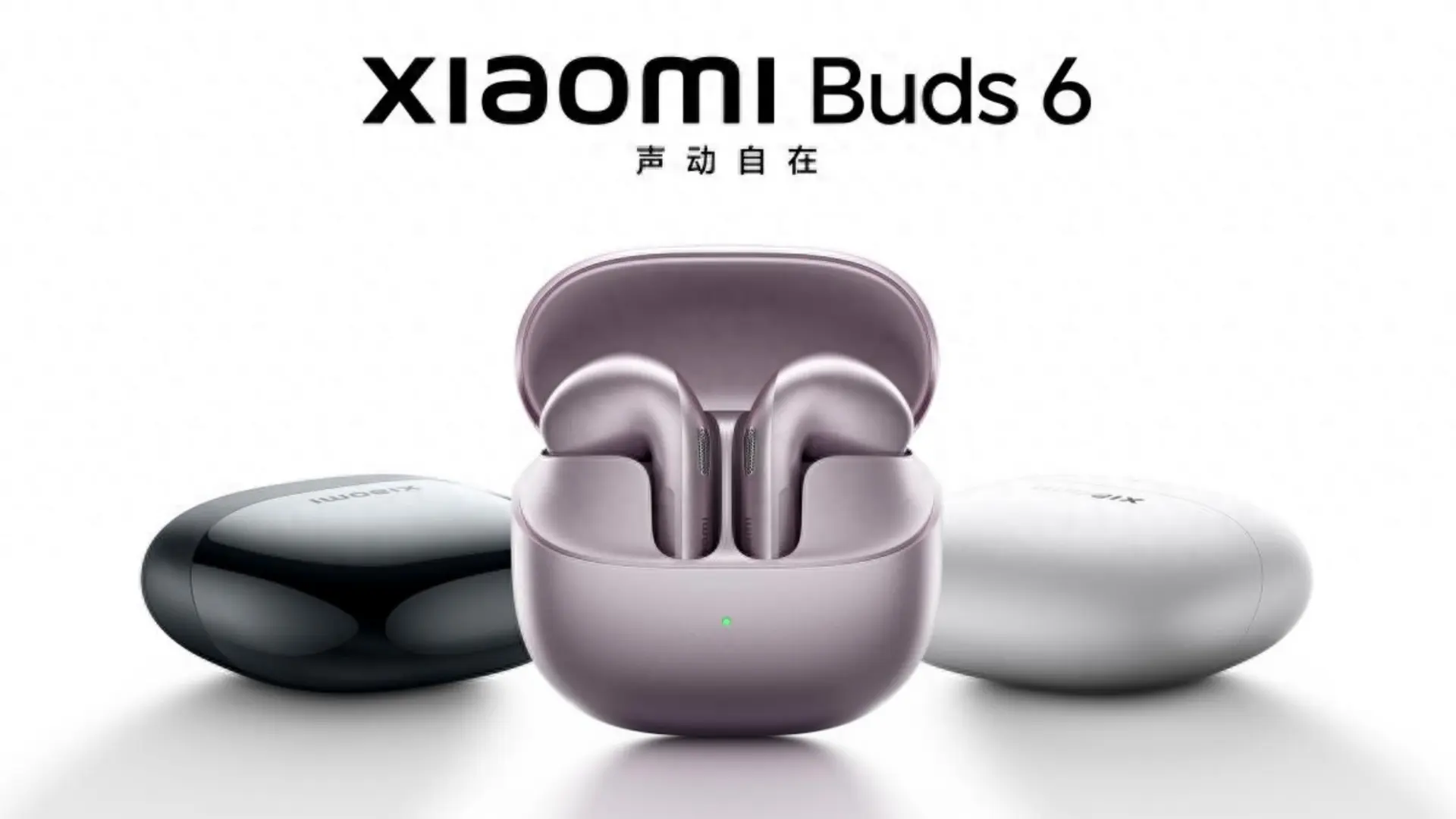 小米Buds 6耳机：舒适与音质这次全都要