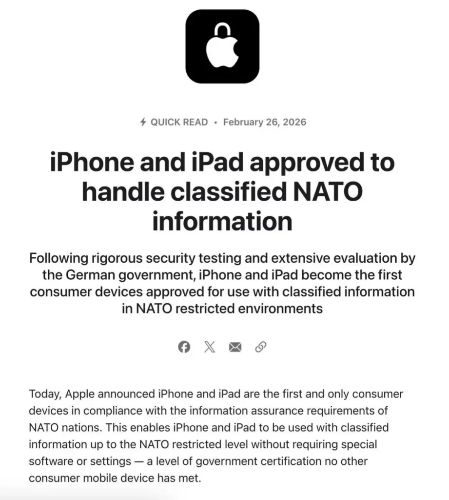从“街机”到“军机”：iPhone获北约安全认证