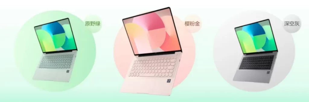 华为终于放大招!MateBook 14杀入年轻人市场