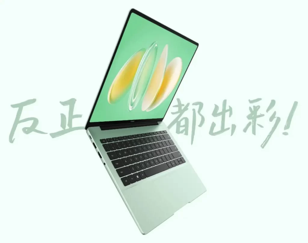 华为终于放大招!MateBook 14杀入年轻人市场