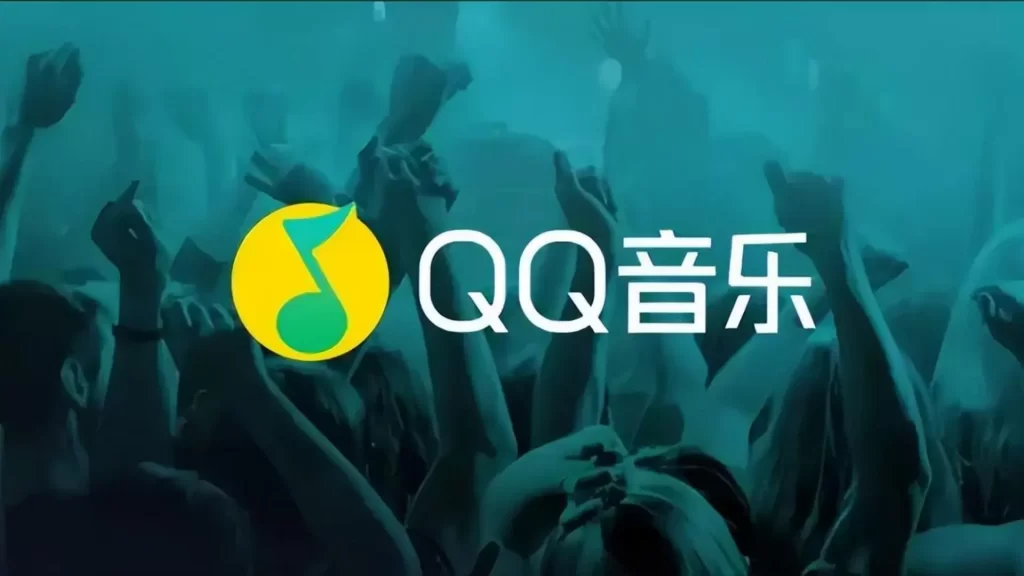 399元的QQ音乐耳机,赠十年QQ音乐曲库畅听权益