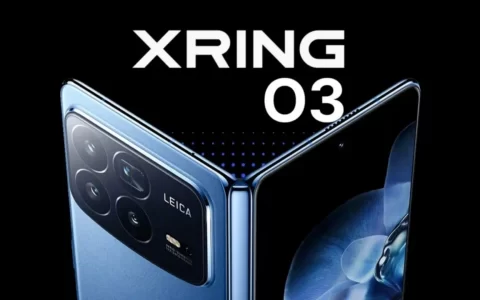 折叠屏战火升级：小米折叠屏手机或携“玄戒O3”入局