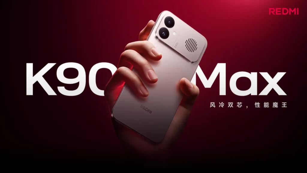 7 英寸+10000mAh+2K 屏:Redmi 开案新机太激进