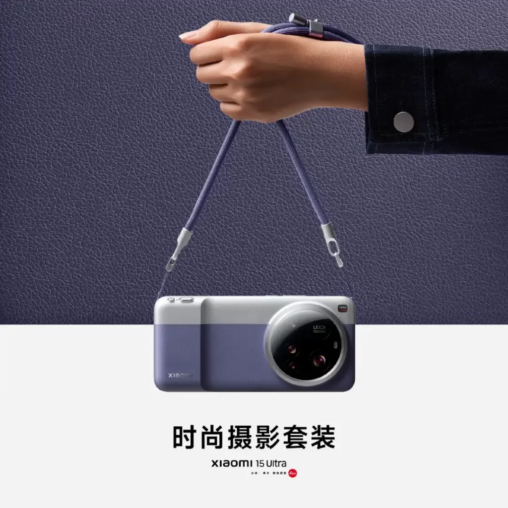 618手机集体降价!小米15 Ultra直降1500元