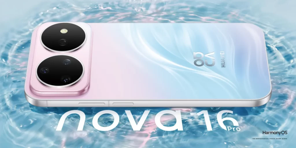 华为nova 16正式发布!2999元起配麒麟芯+7000mAh 华为nova 16正式发布!2999元起配麒麟芯+7000mAh