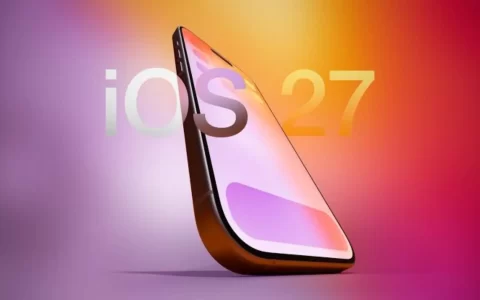 对比iOS 26，iOS 27快得不像同一个系统