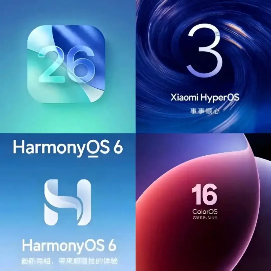 手机系统流畅度:iOS不行了?ColorOS 16连续7次登顶
