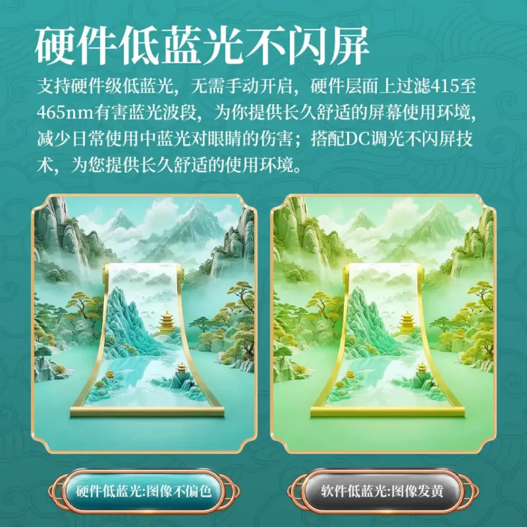 999元!4K!120Hz!这台显示器杀疯了