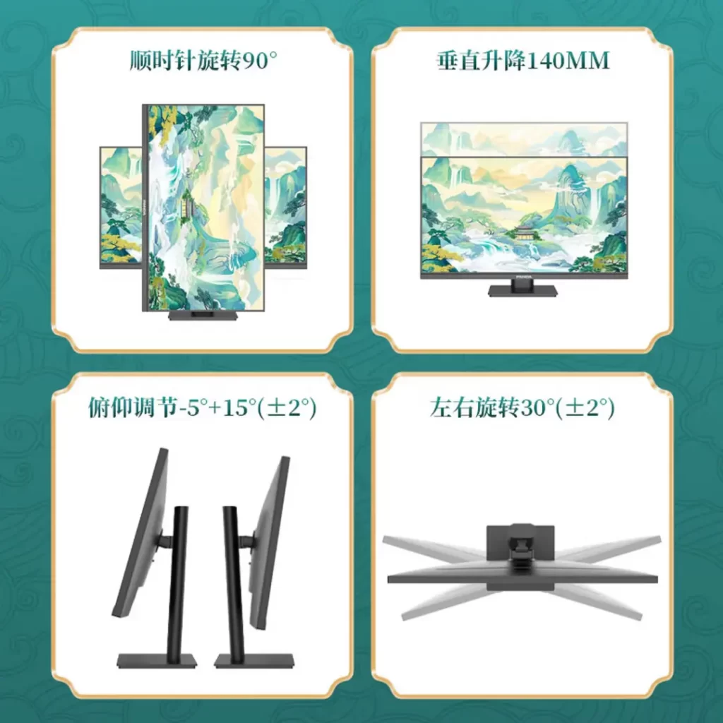 999元!4K!120Hz!这台显示器杀疯了