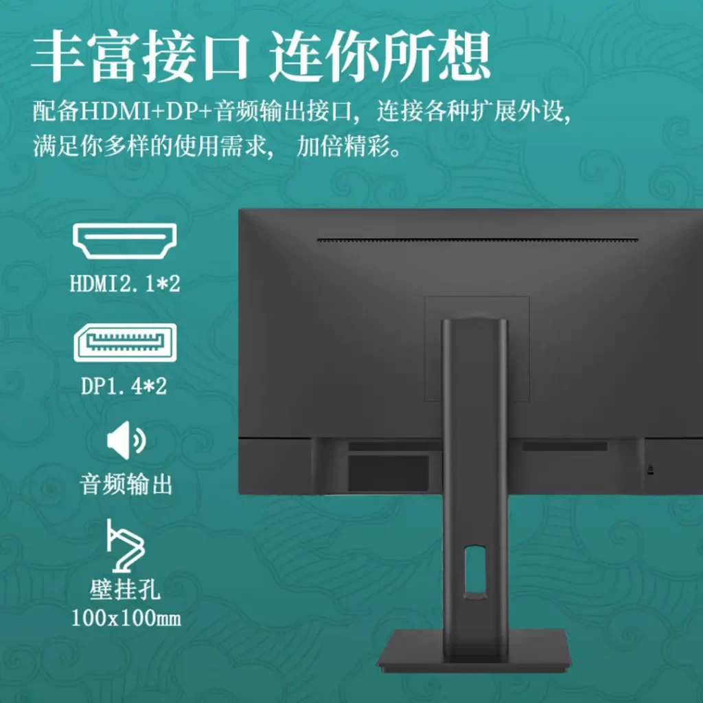 999元!4K!120Hz!这台显示器杀疯了