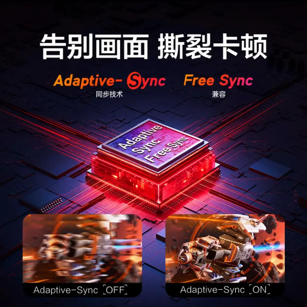 朋友价!27寸高刷显示器,599元的AOC能买吗?