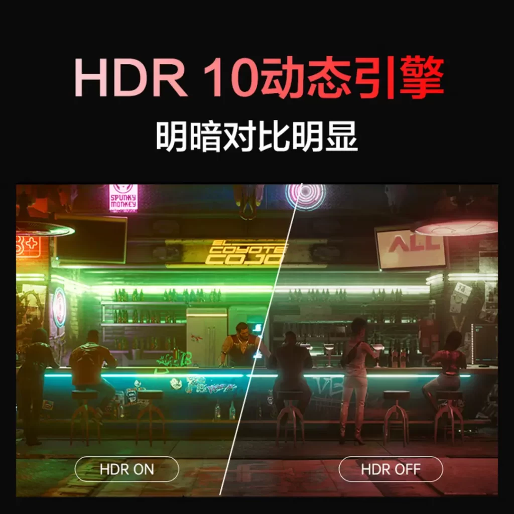 朋友价!27寸高刷显示器,599元的AOC能买吗?