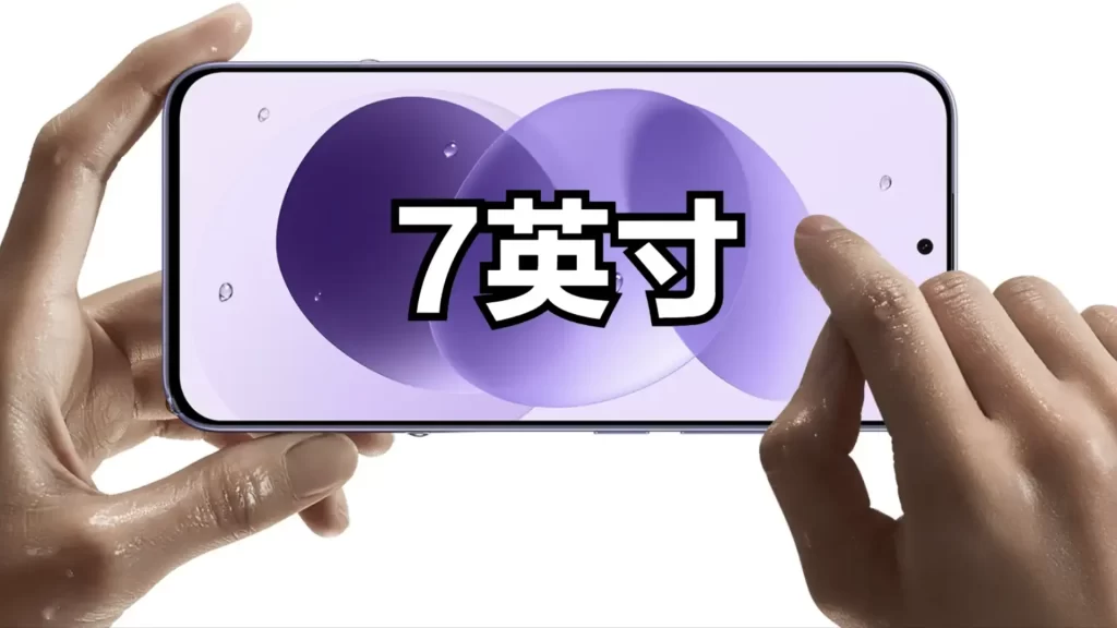 续航怪兽!荣耀Power3曝光:更大电池、更大屏幕