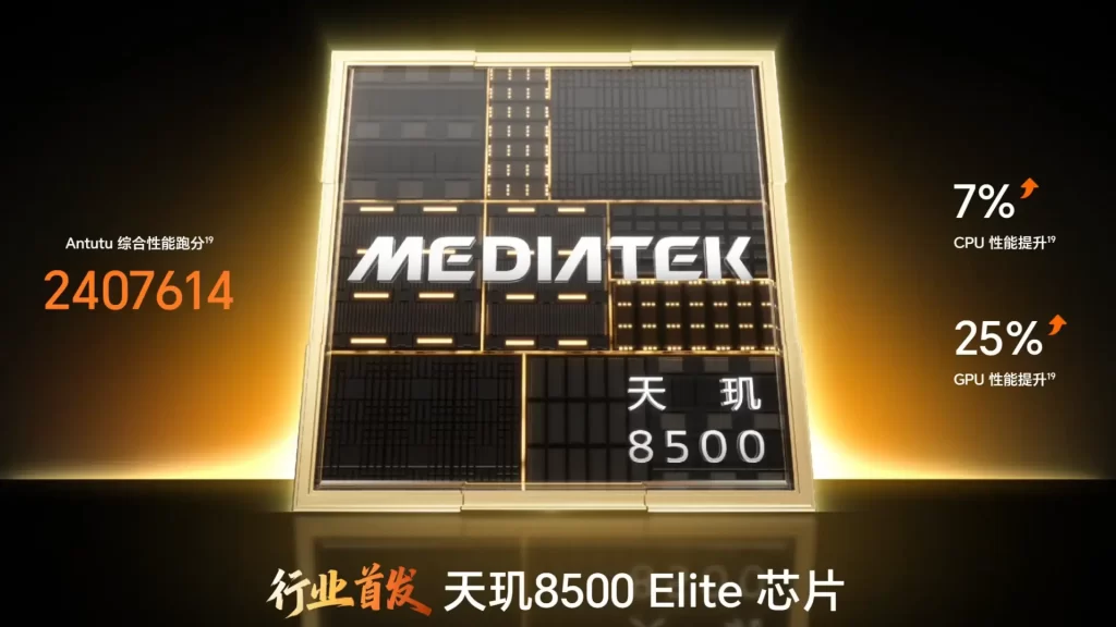 续航怪兽！荣耀Power3曝光：更大电池、更大屏幕
