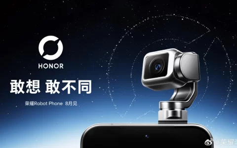 集体傻眼？一台会“点头”的手机，让友商都慌了