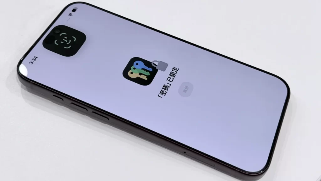Face ID翻车?苹果iPhone 18 Pro频繁重启:等下周更新 Face ID翻车?苹果iPhone 18 Pro频繁重启:等下周更新