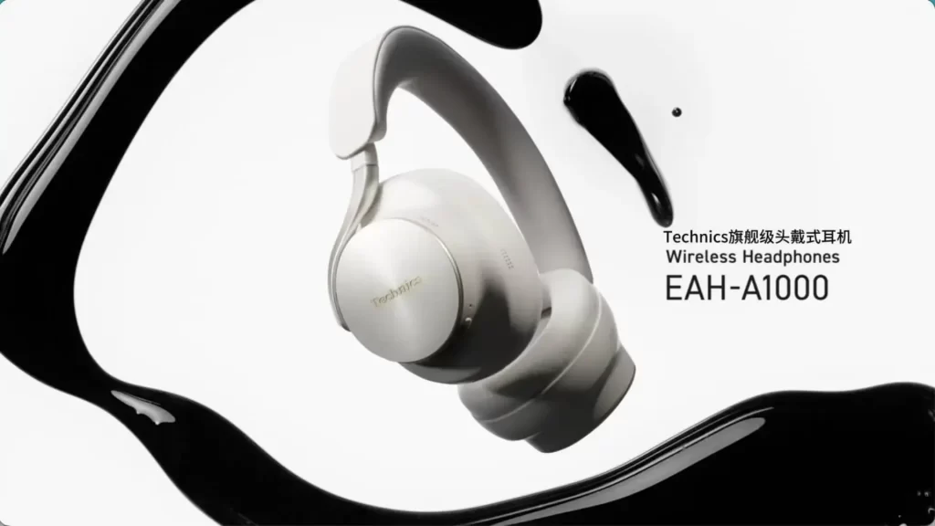 磁流体头戴耳机值不值2599?松下Technics EAH-A1000 磁流体头戴耳机值不值2599?松下Technics EAH-A1000