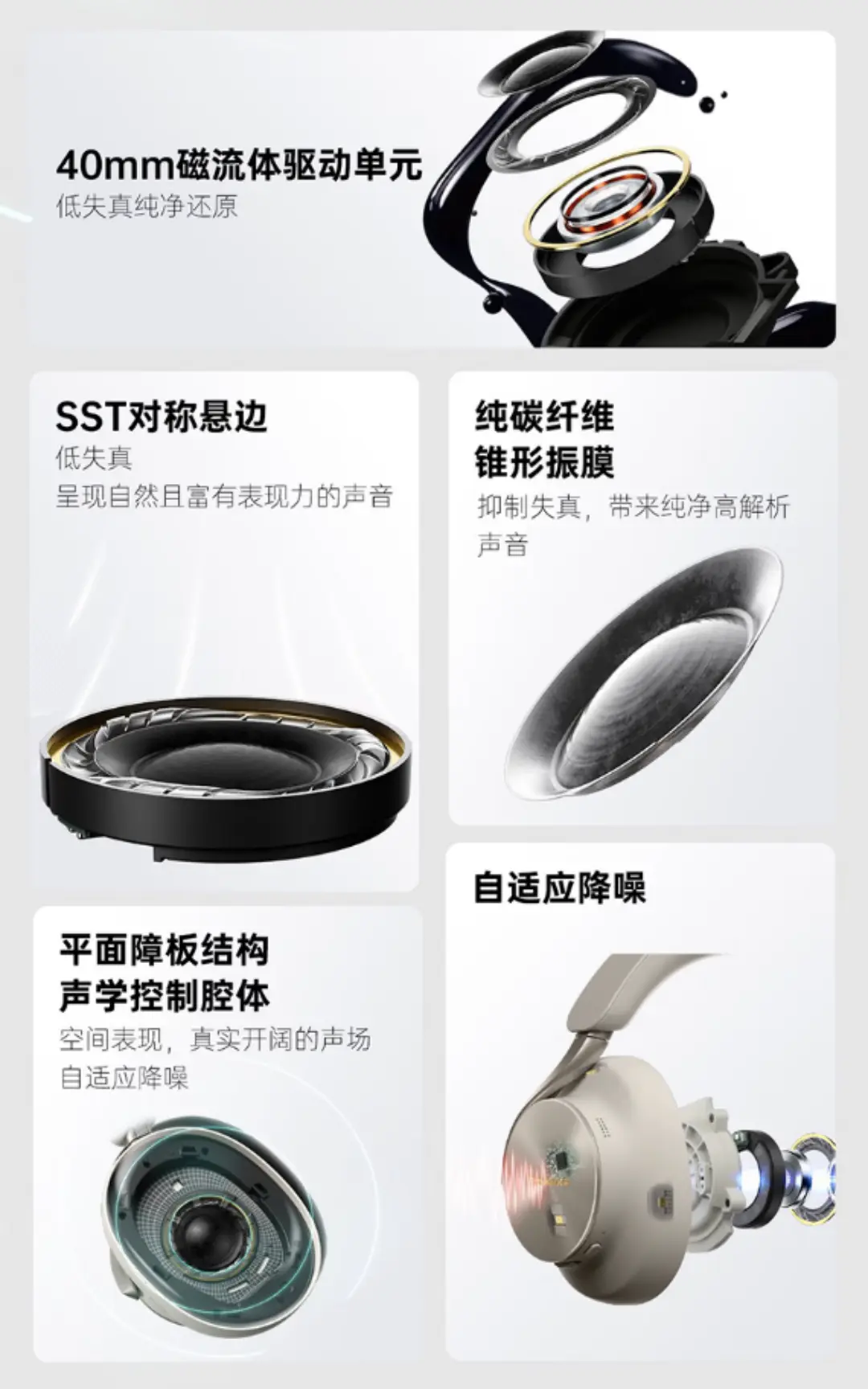 磁流体头戴耳机值不值2599?松下Technics EAH-A1000 磁流体头戴耳机值不值2599?松下Technics EAH-A1000